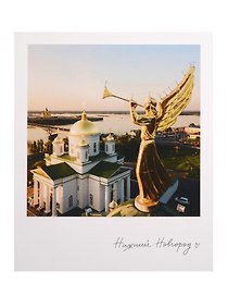 Открытка одинарная "Н.Новгород. Благовещенскии? монастырь" фото