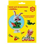 Набор для квиллинга «Зайка», Каляка-Маляка