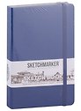 Скетчбук 13*21 80л "Sketchmarker" королевский синий, нелинованн. 140г/м2, слоновая кость, тв.обл.