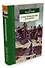 Севастопольские рассказы - 1