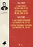 25 piano exercises for small hands. op. 748. 32 new daily exercises for small hands. op. 848 / 25 фортепианных упражнений для маленьких рук, соч. 748. 32 новых ежедневных упражнения для маленьких рук, соч. 848. Ноты (на русском и английском языках) - 0