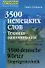 3500 немецких слов. Техника запоминания. Для продолжающих - 0