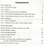КИМ Английский язык 10 кл. (2 изд) (м) (ФГОС) Дзюина - 1