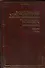 Поэзия. Проза. Публицистика/ Евгений Абрамович Боратынский. Поэзия. Проза. Публицистика/ Федор Иванович Тютчев - 0