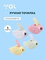Точилка 1 отверстие, "Spaceship" с кнопкой, в ассортименте, Yoi