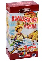 НИ Волшебная лампа (2 игры) (К-203) (5+) (коробка) (Play Land)