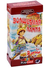 Настольная игра-ходилка «Волшебная лампа», Play Land
