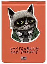 Скетчбук А6 48л "Sketchbook for Pocket. Грустный котик" 120г/м2, резинка, тв.обложка
