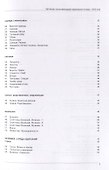 Русско-венгерский тематический словарь. 5000 слов - 2