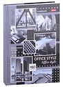 Книга для записей А4 160л кл. "Office Style" 7БЦ, глянц.ламинация