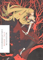 Kizumonogatary: Wound Tale. Ранобэ