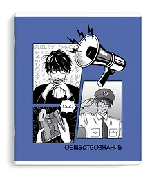 Тетрадь предметная «Аниме. Обществознание» 48 листов в линейку, со справочными материалами - Феникс+
