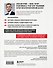 РОП. Семь систем для повышения эффективности отдела продаж (2-е издание) - 1