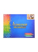 Алмазная мозаика Рус. Кол. Бузин Букет (F4-011) (30x40см) (класс.) (квадр. стразы) (с подрамником) (полн. зап.) (29цв) (Рыжий Кот) (6+) (коробка) - 1