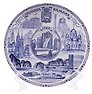 Тарелка D20 Самара