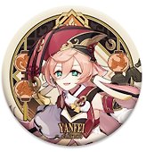 Значок «Genshin Impact. Liyue Harbour Character Can Badge. Yanfei» - 1