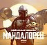 Звёздные Войны. Мандалорец. Артбук - 0