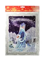 Новогоднее оконное украшение Снежная королева (30х38) (34322)
