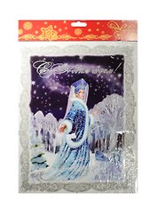Новогоднее оконное украшение Снежная королева (30х38) (34322)