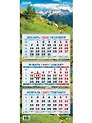 Календарь квартальный 2027г 195*465 "Лето в горах" настенный, трёхблочный, спираль