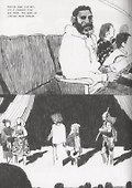 Странник - 1