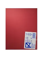 Бумага для пастели А4 "Tiziano" 160г/м2 №24 малиновый, Fabriano