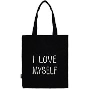 Сумка-шоппер I love myself черная, текстиль 40см.*32см.