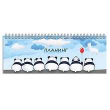 Планинг недат. 64л "Семеро друзей" настольный, обл.картон, глянц.лам, гребень