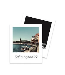 Открытка полароид Калининград. Рыбная деревня