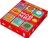 Мой мир. 100 слов. Развивающие карточки + плакат с алфавитом в коробке