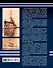 Крейсер «Аврора» и ее «систершипы» «Диана» и «Паллада». «Флаг поднять!» - 1