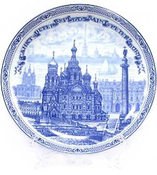 Тарелка "Храм Спас-на-Крови" (d=20см)
