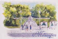 Магнит картон Депальдовская лестница (Таганрог) (МК/262/003)