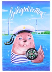 ГС Магнит Владивосток Тюлень с компасом (3795617)