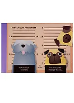 Альбом для рисования Unnika, "Милые воришки", А4, 30 листов, на склейке