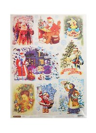 Рисовая бумага для декупажа Craft Premier, 28,2х38,4см, 25г/м, С новым годом!