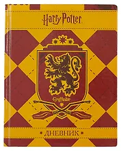 Дневник Hatber, "Гарри Поттер", для 1-11 классов, А5, 40 листов