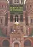 Искусство историзма и государственный заказ. Вторая половина XIX - начало XX века - 0