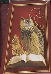 Японские крылатые выражения / Китайские крылатые выражения / Арабские крылатые выражения (Комплект из 3-х книг)