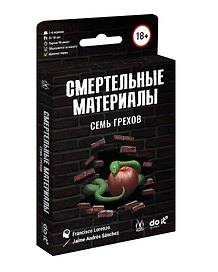 Настольная игра «Смертельные материалы Семь грехов», Magellan, 18+