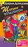 Шопинг в воздушном замке: роман, Советы от безумной оптимистки Дарьи Донцовой: советы - 0