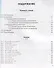 Простой корейский. Сборник упражнений и заданий по обучению чтению (совершенствование техники чтения, обучение фоновому чтению): уч.-методич. пособ. - 1