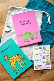 Блокнот на пружине