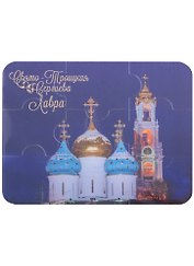 ГС Магнит плоский Троице-Сергиева Лавра ПАЗЛ Купола (95х145)