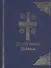 Молитвенное правило. Старославянский шрифт - 0