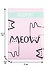 Обложка для паспорта котики Meow (ПВХ бокс) (ОП2020-238) - 1