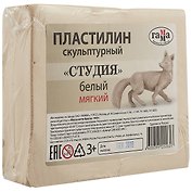 Скульптурный пластилин «Лицей», белый,  мягкий, 0.5 кг
