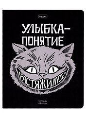 Тетрадь в клетку Hatber, "Улыбайся!", 48 листов, в ассортименте
