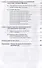 Научное творчество: Методы конструирования новых идей на основе ТРИЗ / Изд.стереотип. - 2