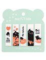 Закладки самоклеящиеся 12*45мм 5шт*20л "Cute kitten", Meshu
